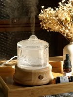 Difuzorius ir drėkintuvas „Annecy“