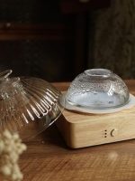 Difuzorius  „Šangri La Dangus“