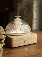 Difuzorius  „Šangri La Dangus“